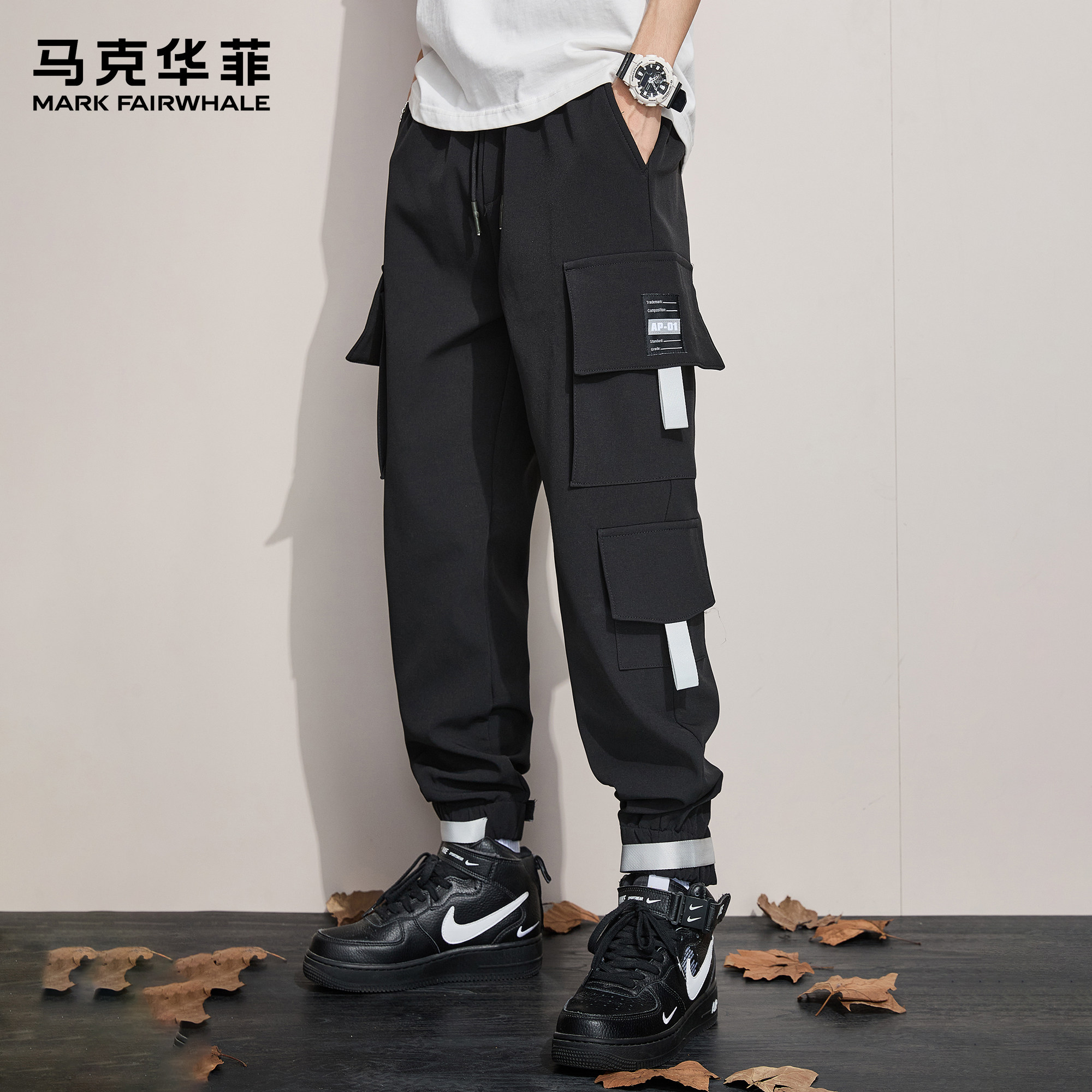 马克华菲工装裤男新款潮牌美式复古多口袋技能重磅加绒宽松束脚裤,男装,休闲裤,淘宝优惠券,粉丝福利购,淘宝优惠卷