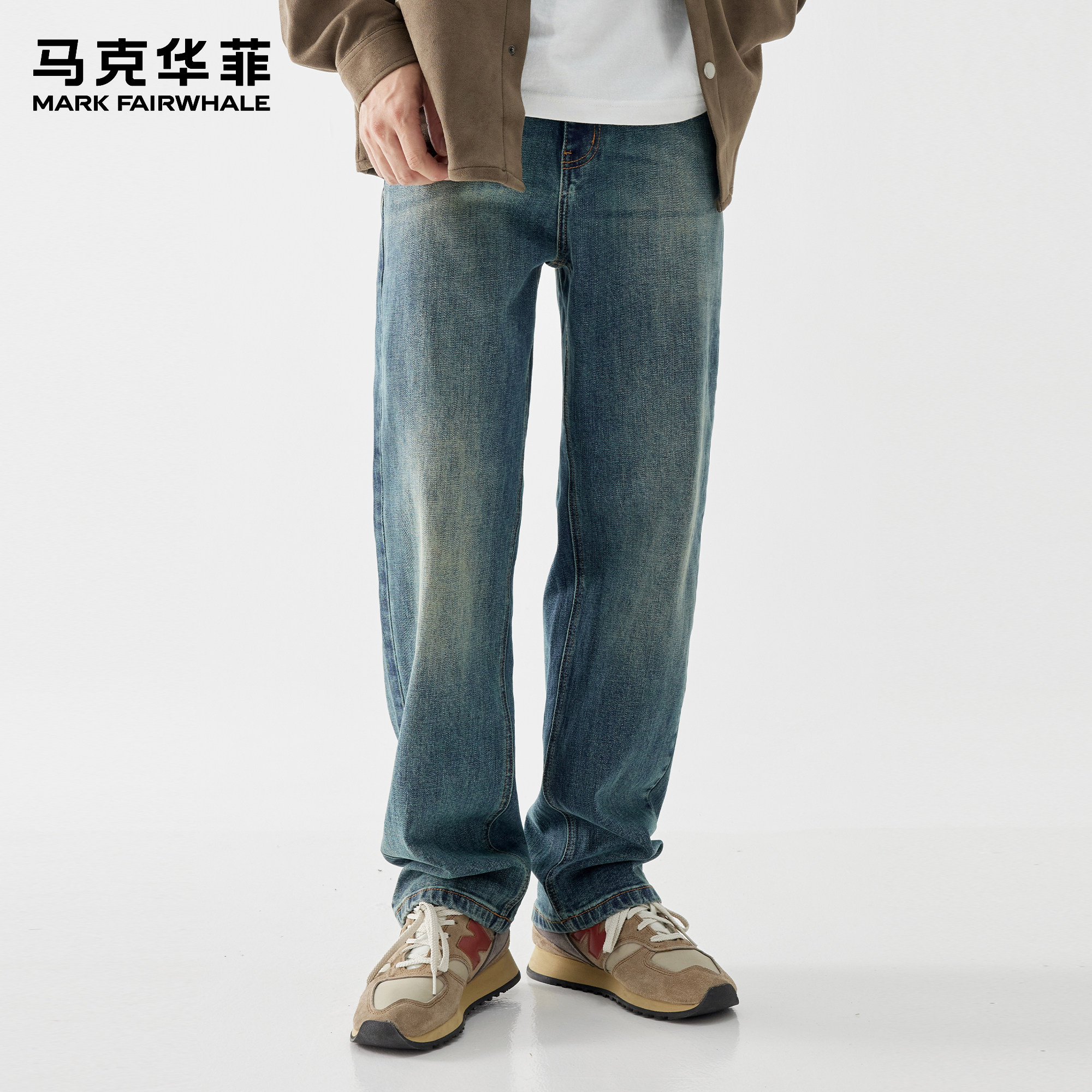 马克华菲牛仔裤男士2026新款潮牌美式复古水洗磨白纯棉宽松阔腿裤,男装,牛仔裤,淘宝优惠券,粉丝福利购,淘宝优惠卷