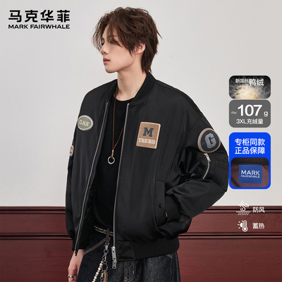 马克华菲羽绒服男款冬季潮牌美式复古刺绣嘻哈鸭绒保暖宽松棒球服