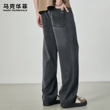 马克华菲莱赛尔天丝牛仔裤男夏季薄款美式潮牌男士直筒休闲裤子