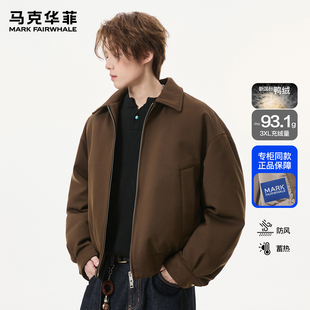 马克华菲羽绒服男士新款潮牌美式复古鸭绒重磅保暖翻领飞行员夹克