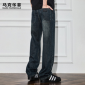 马克华菲直筒牛仔裤 高街vibe复古宽松垂感阔腿裤 男士 秋冬加绒美式