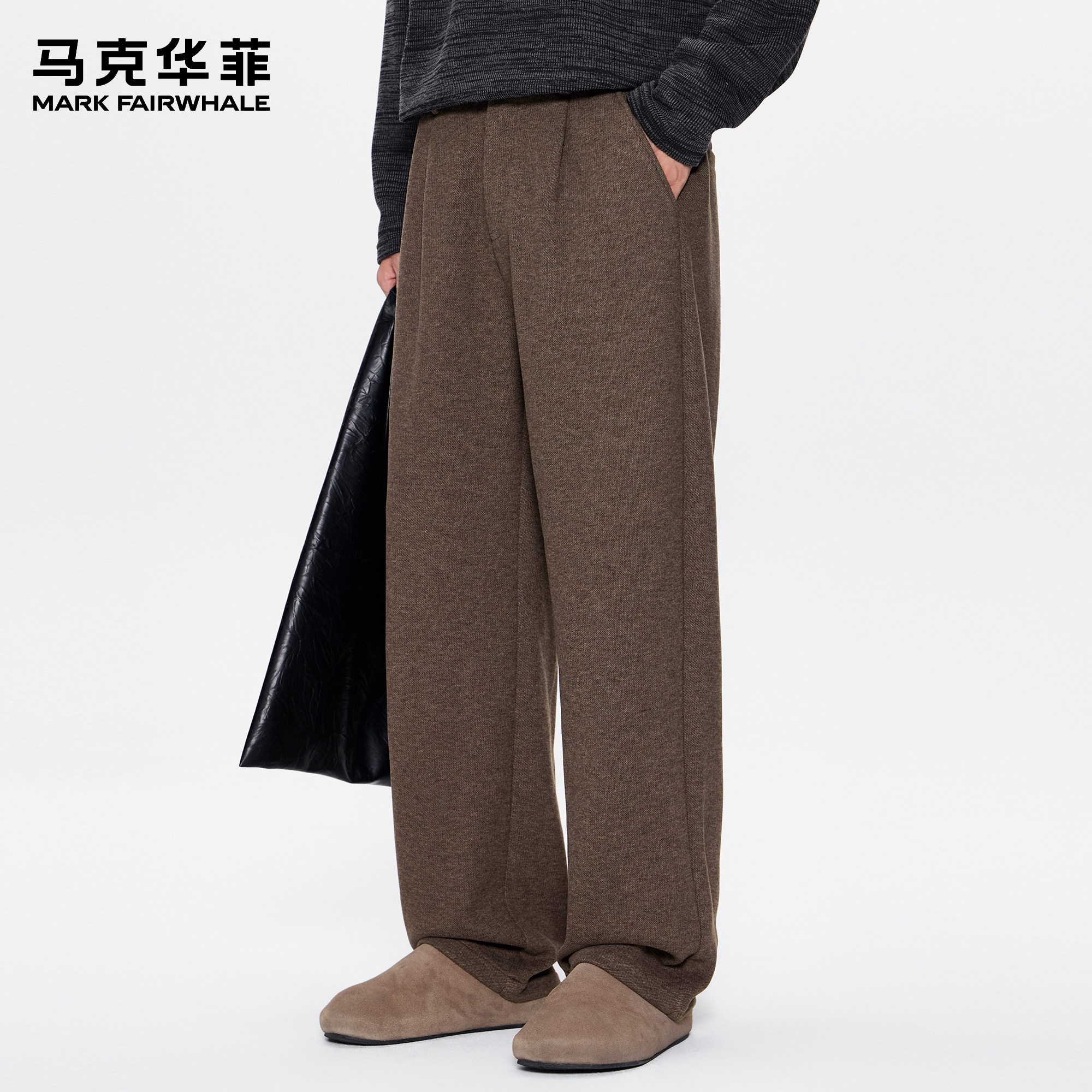 马克华菲休闲裤男新款时尚轻奢复古重磅绵羊毛重磅垂感宽松西装裤,男装,休闲裤,淘宝优惠券,粉丝福利购,淘宝优惠卷