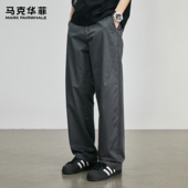裤 马克华菲休闲裤 男秋冬加绒潮流纯棉百搭高街设计感宽松直筒工装