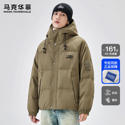 马克华菲羽绒服男士秋冬新款潮牌复古加厚保暖宽松工装连帽防寒服