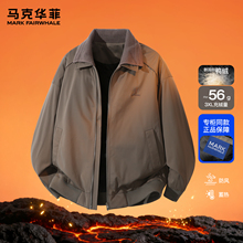 马克华菲羽绒服男款潮牌美式刺绣重磅加绒复古设计感短款宽松夹克
