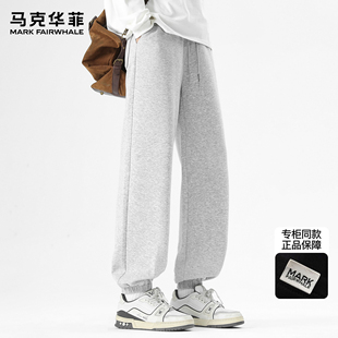 复古加绒保暖重磅宽松束脚运动裤 马克华菲卫裤 潮牌美式 新款 男冬季