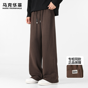 秋冬潮牌日系复古慵懒风重磅加厚宽松休闲弯刀裤 马克华菲卫裤 男款