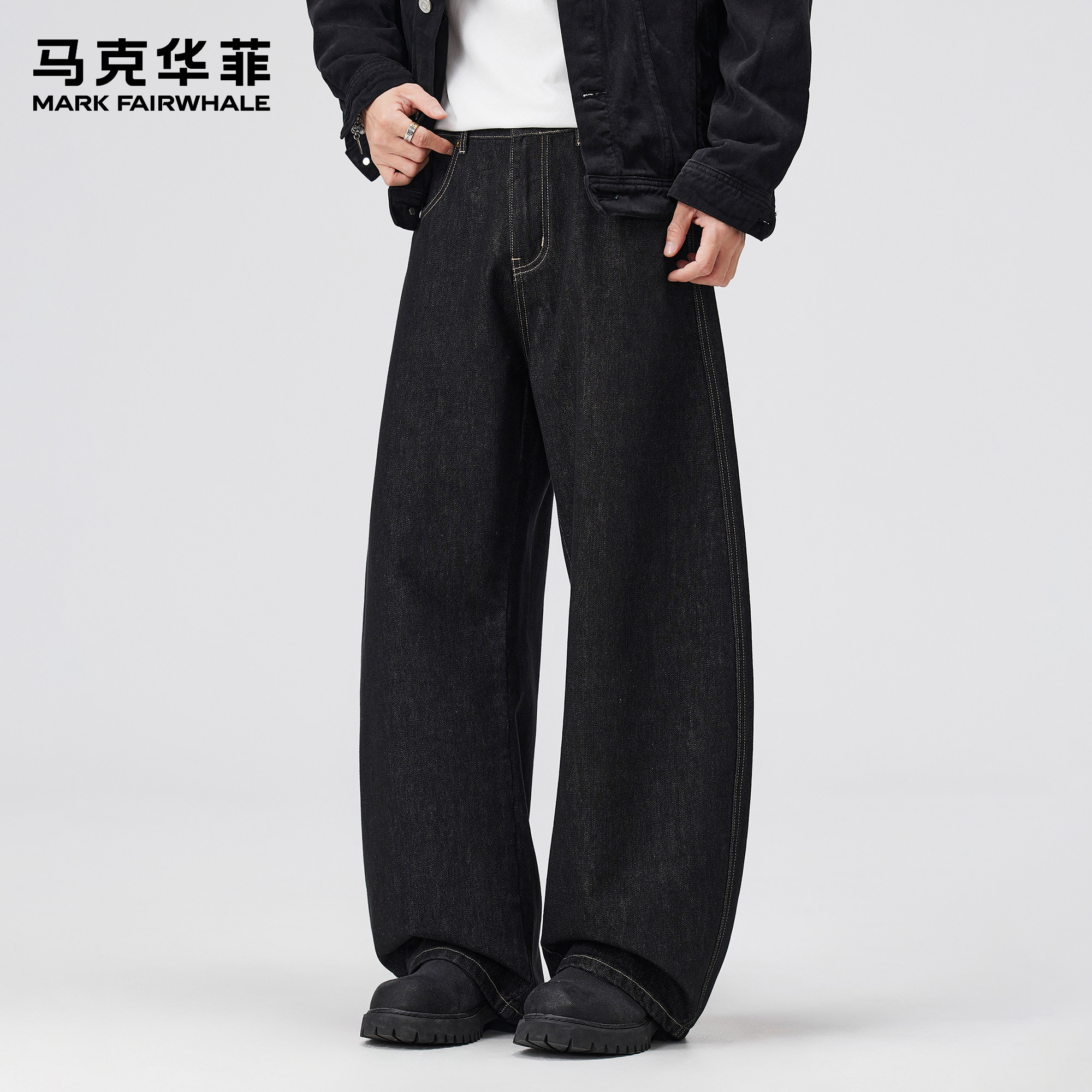 马克华菲牛仔裤男士新款潮牌黑色做旧水洗vintage高街宽松弯刀裤,男装,牛仔裤,淘宝优惠券,粉丝福利购,淘宝优惠卷