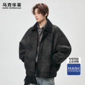 马克华菲麂皮绒夹克男秋冬潮牌美色复古皮毛一体加厚保暖宽松外套