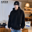 马克华菲重磅连帽卫衣男秋冬加绒潮牌高街复古加厚男生纯色套头衫