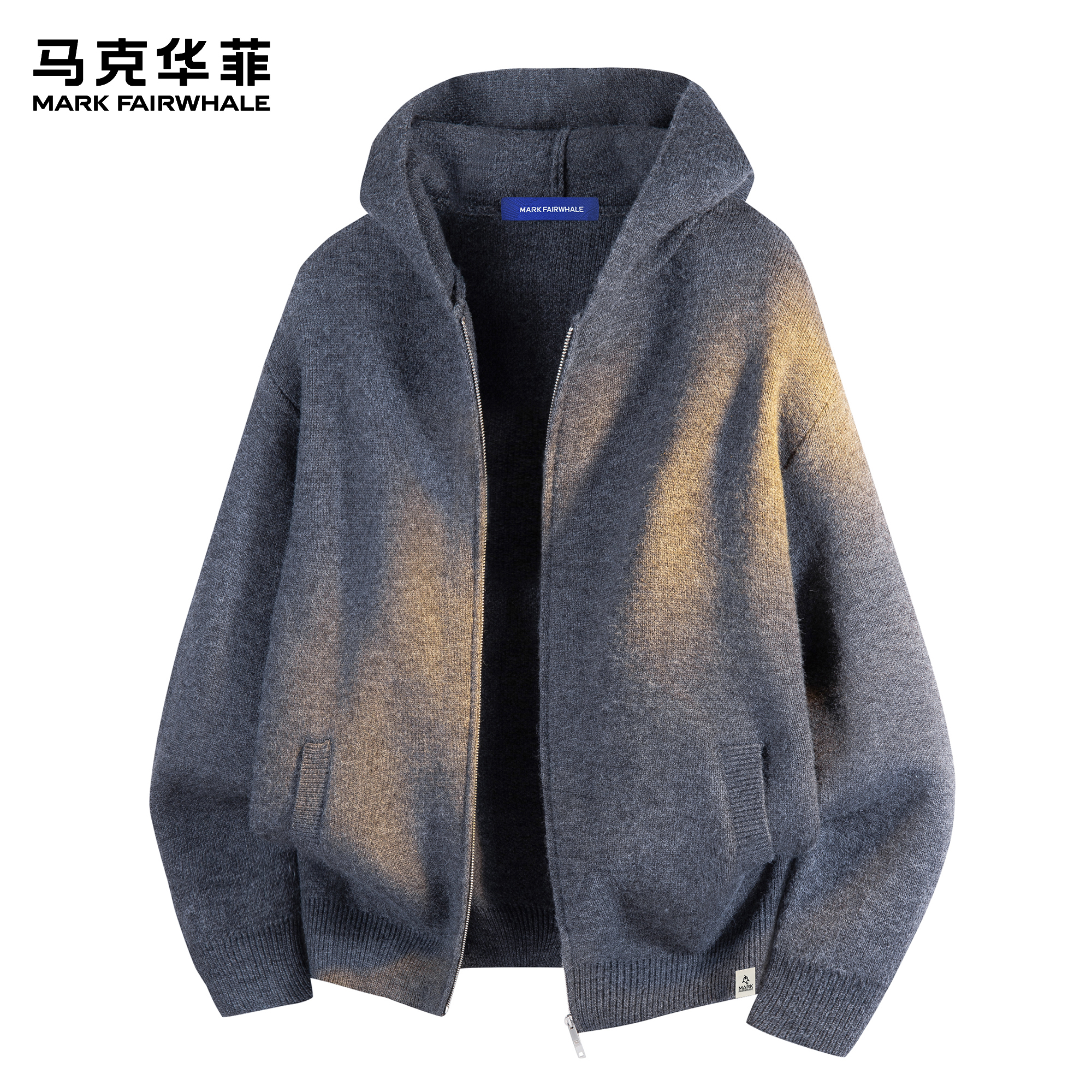 马克华菲针织开衫男秋季美式复古高级感拉链重磅廓形连帽毛衣外套