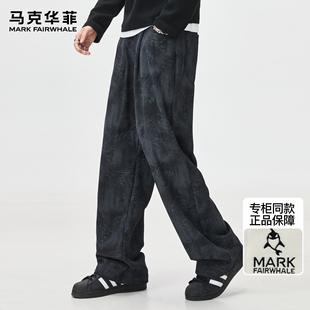 马克华菲美式街头休闲裤男款冬季灯芯绒加厚直筒慵懒风花纹阔腿裤