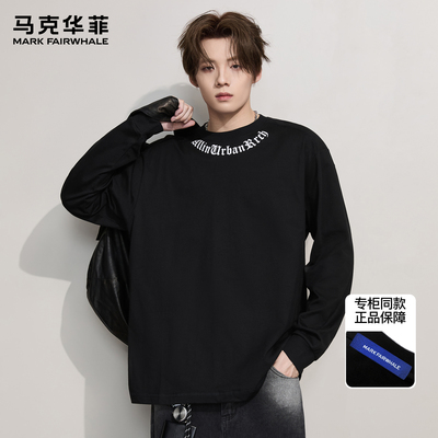 马克华菲长袖t恤男秋季新款潮牌高街hiphop刺绣设计感圆领套头衫