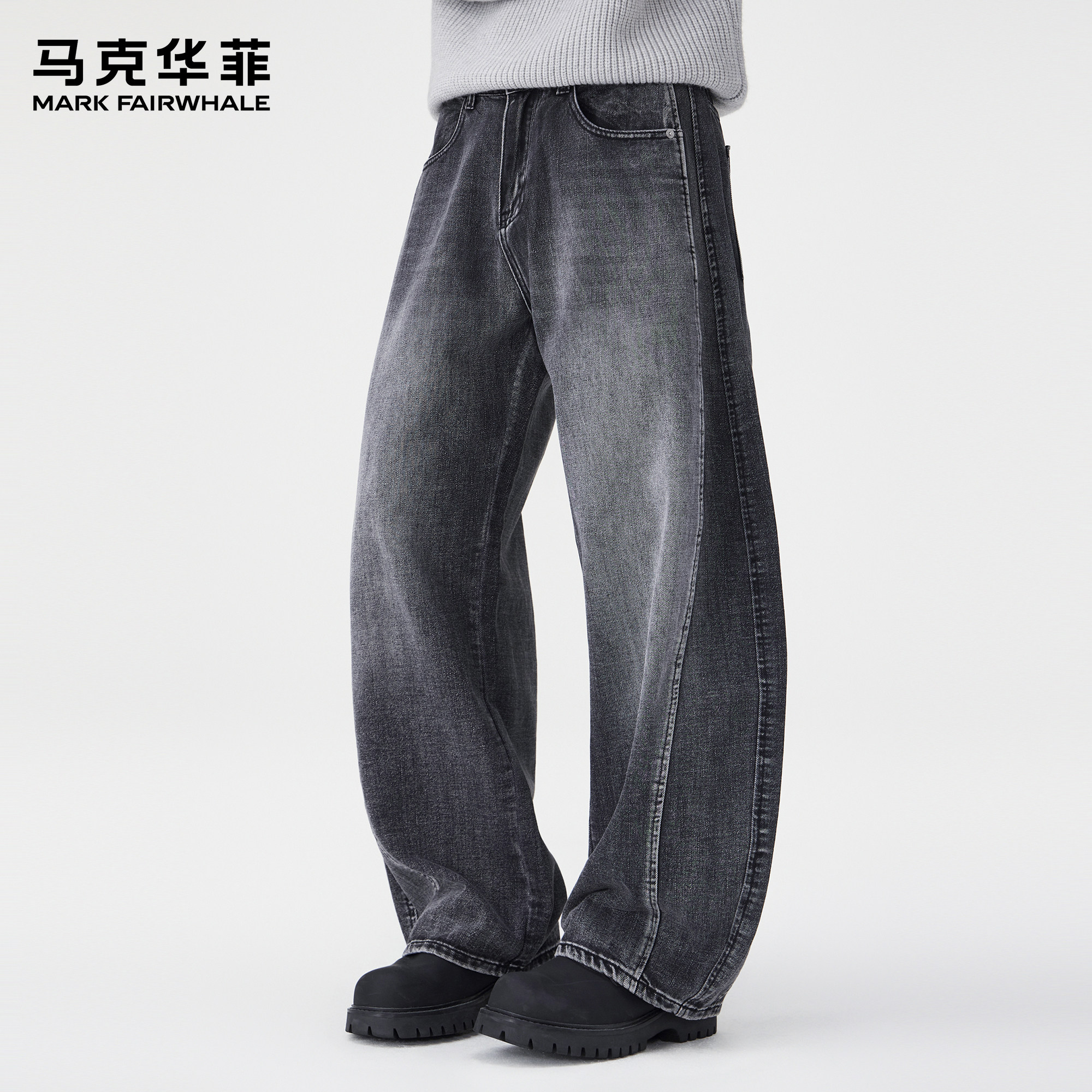 马克华菲牛仔裤男士新款潮牌美式复古vintage痞帅解构宽松弯刀裤,男装,牛仔裤,淘宝优惠券,粉丝福利购,淘宝优惠卷