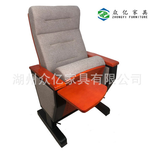 礼堂椅方形排椅厂家带写字板剧院椅学校阶梯椅带扶手实木新款