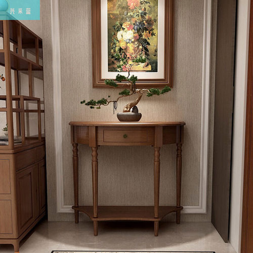 美式半圆玄关桌玄关台实木走廊客厅装饰柜门厅窄玄关柜靠墙置物台