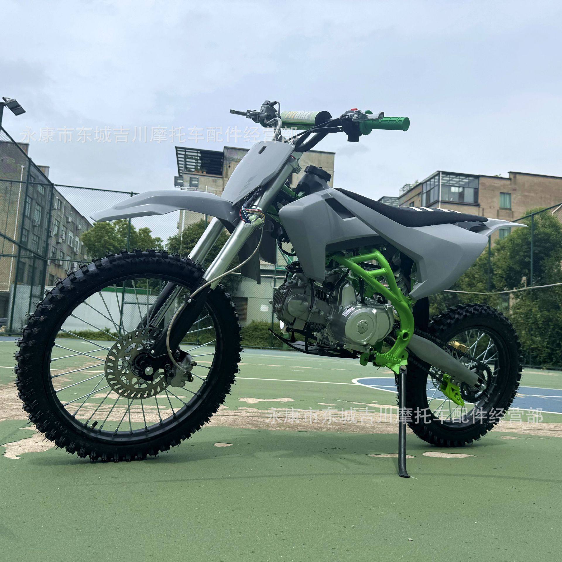 K3大飞鹰125CC山地车双梁TTR成人两路越野摩托车赛车越野车新款