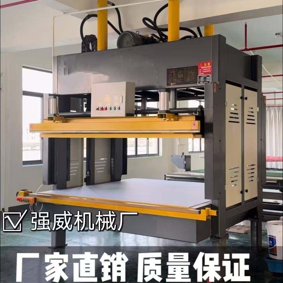 厂家生产床垫压缩封口机床垫压缩卷包一体机沙发压缩卷包机,办公设备/耗材/相关服务,封口机,淘宝优惠券,粉丝福利购,淘宝优惠卷