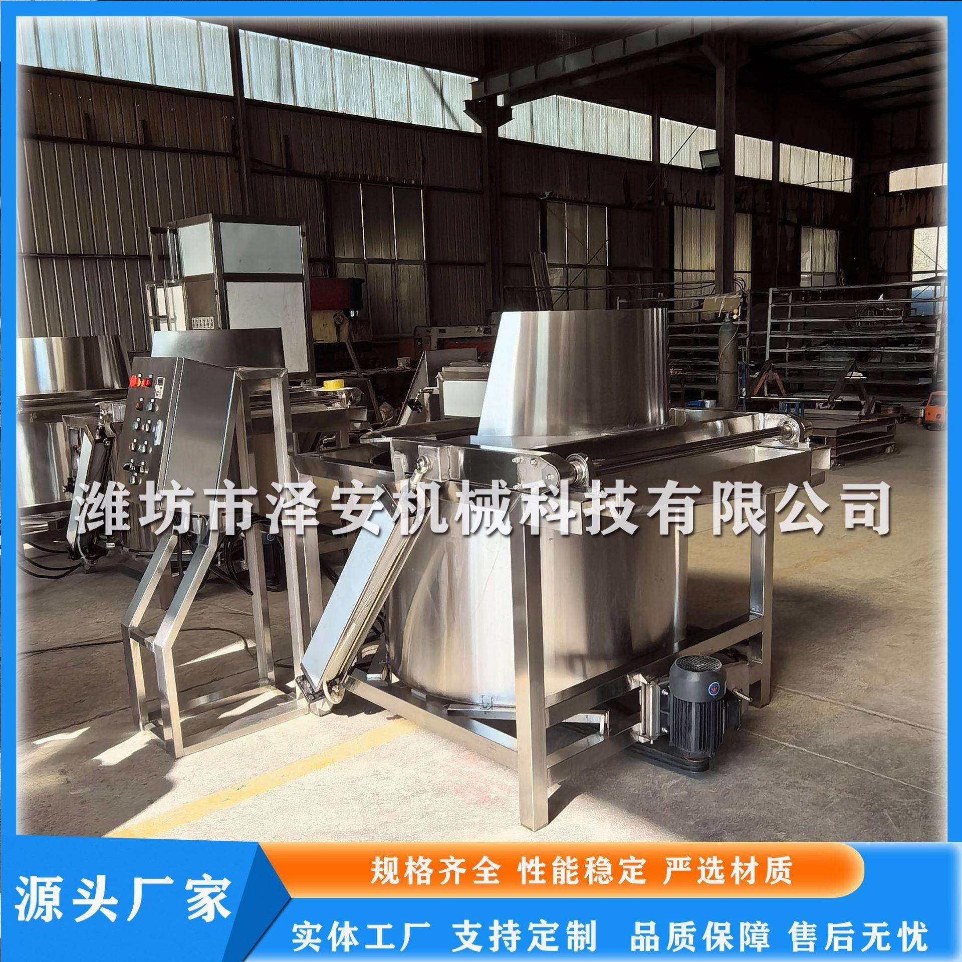 供应不锈钢脱油机花生米离心式甩油机油炸食品脱油机