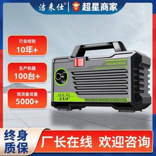 高压洗车水枪家用清洗机大功率强力洗车泵 工厂直销跨境220v便携式