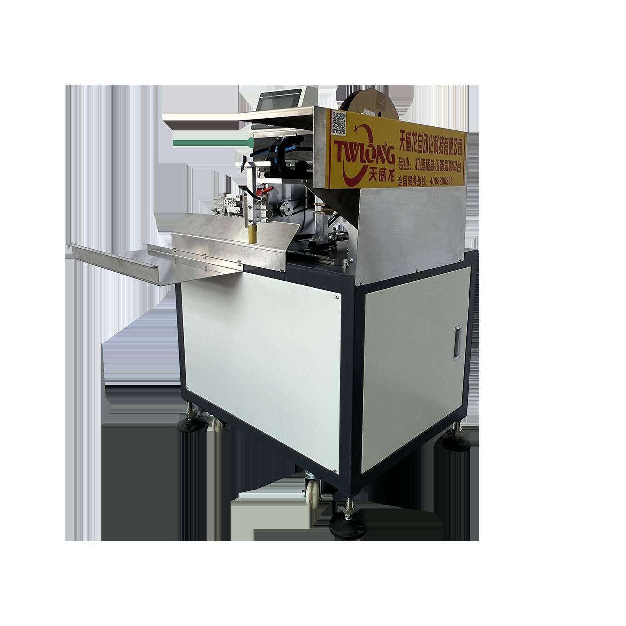 TWL-RS-04半自动穿热缩管机