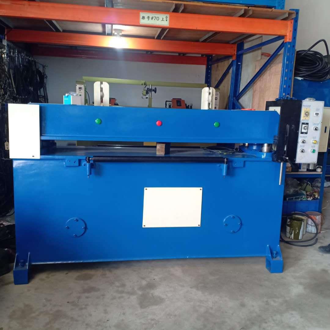 精密四柱液压皮革EVA海绵纺织泡棉超纤手袋箱包裁断机送货上门