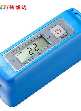 JND-S60光泽度仪GU光泽度计大理石材油漆金属皮革光泽测量