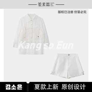 GY25XT070222 露露酱NN 蝴蝶花谷 拼接设计感上衣休闲套装