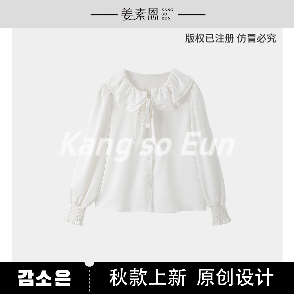 露露酱NN~【魅力磁场】减龄设计感衬衫GY53122105