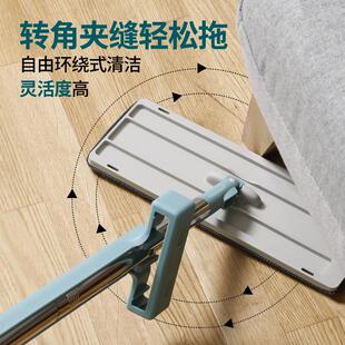 平板拖把免手洗推水拖家用大号懒人干湿两用墩布挤水地拖净