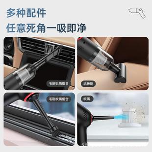 家车便携手持汽车载车用大吸力吸尘器吹尘器吸吹抽充一体 新款