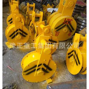 0.5 起重机吊钩吊钩组行车吊钩吊钩滑轮组 500吨豫正吊钩