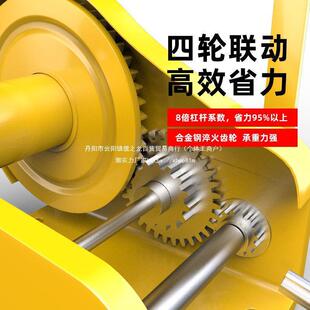 手摇卷扬牵引葫芦小型家用绞车起重机升降吊机 手动绞盘双向自锁式