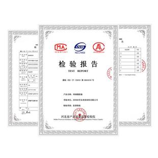 绿色胶皮红色绝缘橡胶板高压地毯防滑10mm条纹橡胶板10KV绝缘胶垫