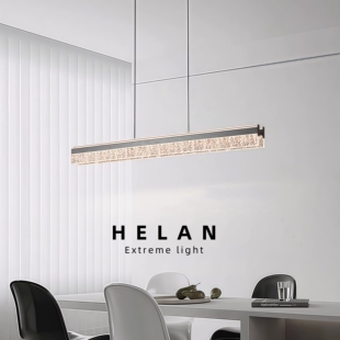 鹤岚 意式极简高级感餐厅吊灯led设计师2025新款长条岛台一字灯具