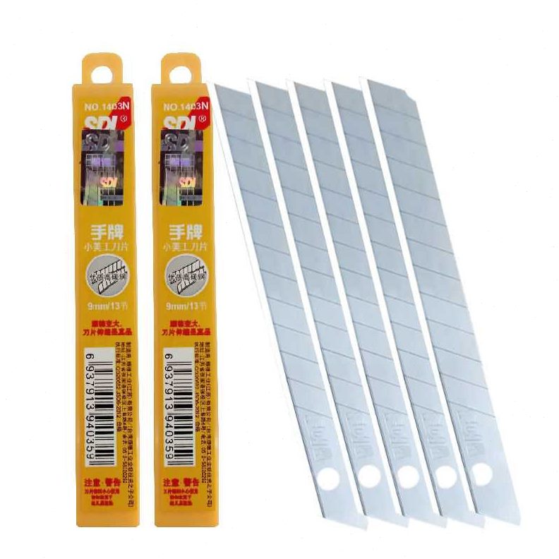 SDI手牌1403N美工刀刀片汽车贴膜专用刀片不伤玻璃裁纸9mm小号