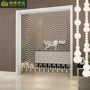 饰葫芦北欧帘隔断帘 桃木珠帘过道门帘白色卫生间免打孔家用客厅装