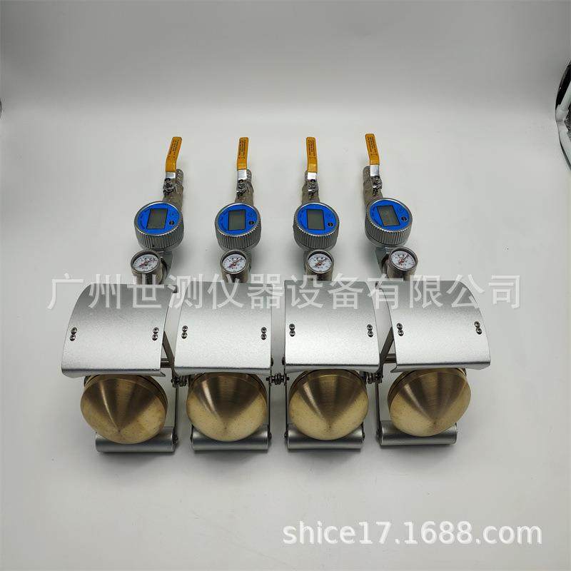 防淋水和溅水手持式试验装置（花洒喷头）SC-IPX34-SN