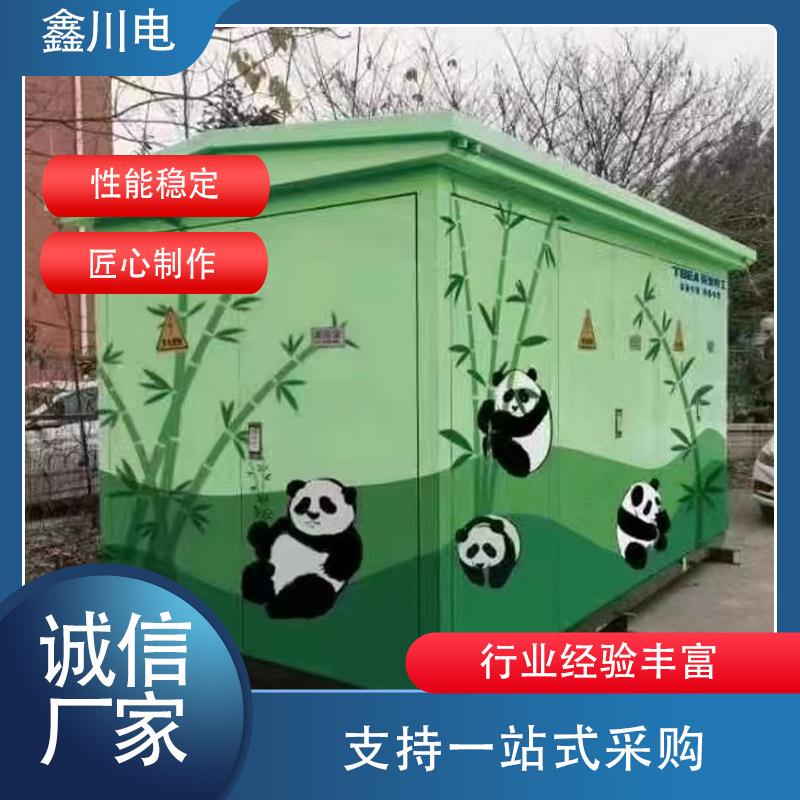 户外预装式欧式美式箱变预装箱式变电站小区变压器箱防漏电保