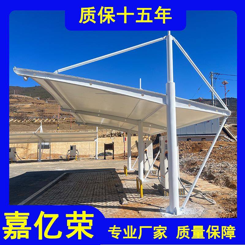 四川凉山户外防水遮阳大车小车膜结构停车棚重庆膜布pvdf