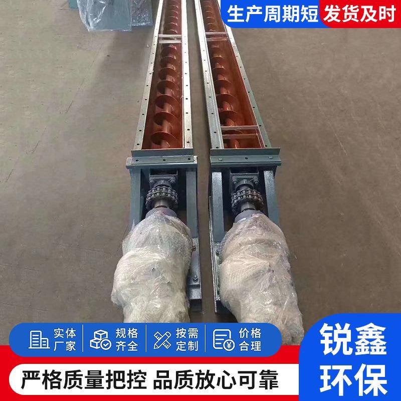 螺旋输送带输送机绞龙上料机沙提升机管式U污泥不锈钢无轴吸料机