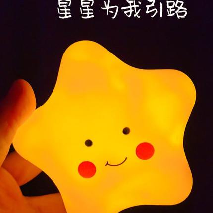 可爱免插电纽扣电池温馨小夜灯宿舍床上用学生充电款卧室睡眠暖光