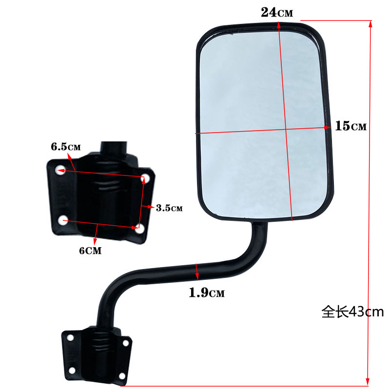 电动摩托三轮车全棚车后视镜全家福反光镜改装大视野倒车镜快餐车