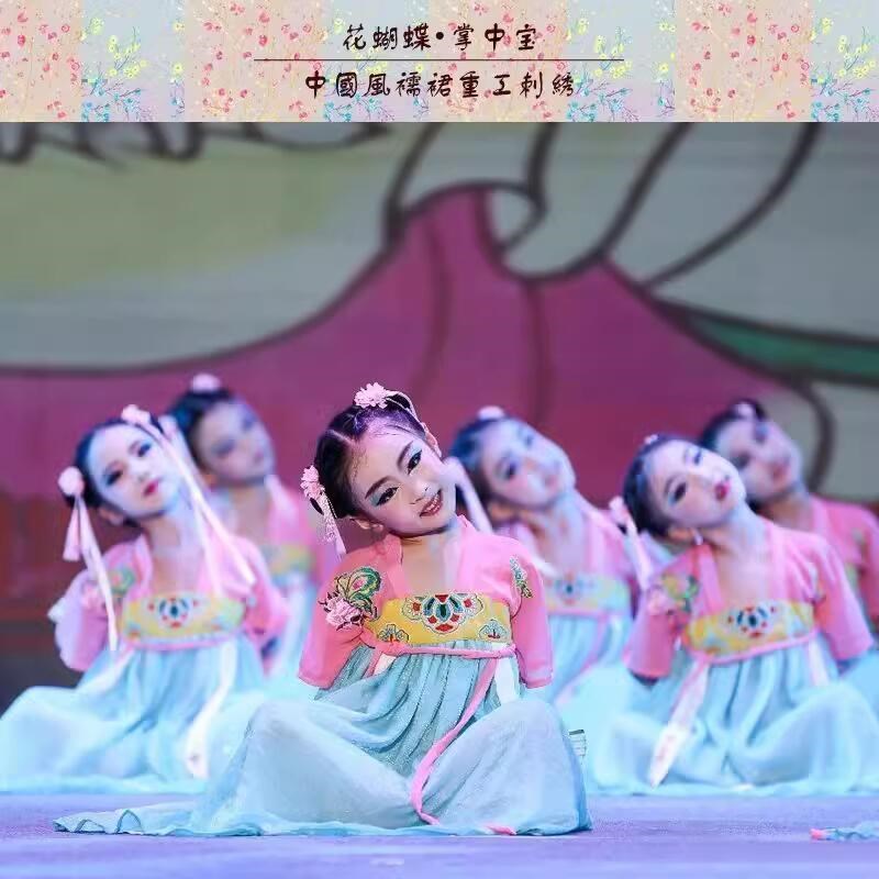 儿童汉服胭脂妆国风古典舞蹈表演服花蝴蝶小酒馆桃花笑演出服三月
