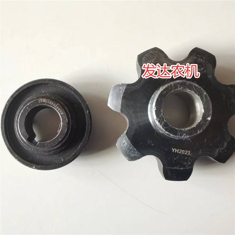 英虎玉米收割机配件割台小变速箱安全离合器七齿轮大小防尘盖塔簧