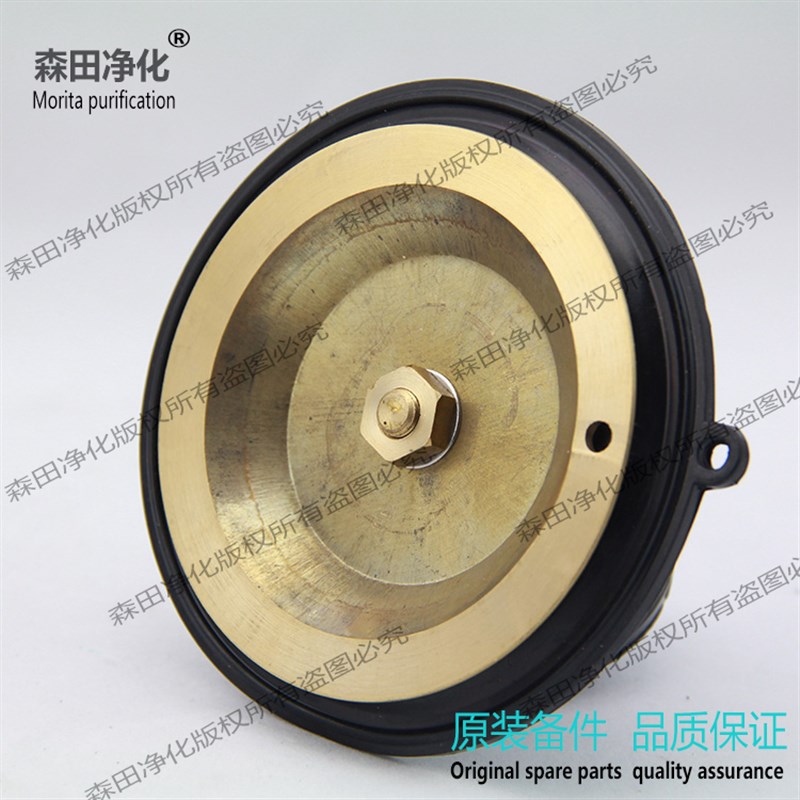 杭州超滤吸干机专用0927700电磁膜片组/吸附式干燥机电磁阀总成