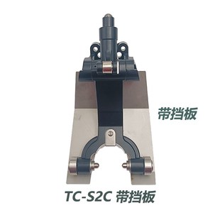 适用TC S2A刀爪BT30刀爪14T21T刀夹钻攻机刀架S500刀爪S2DS2C刀爪