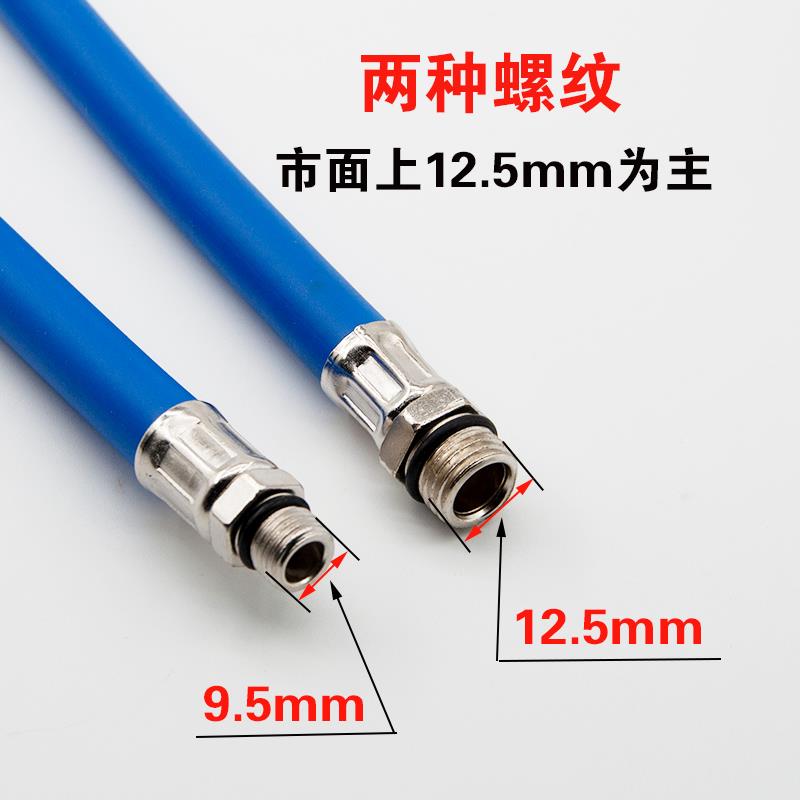 汽车打气嘴接头气压表管压枪配件轮胎充气管充气头胎压枪延长管