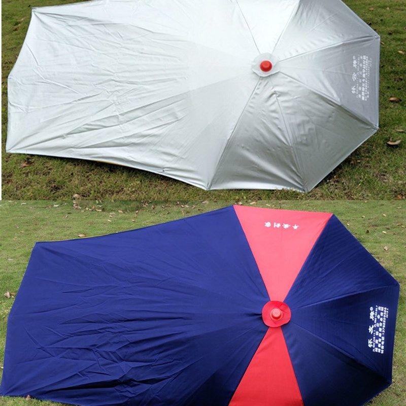 摩托车雨伞双层防雨防晒男式士车遮阳伞加大加厚加长支架折叠通用